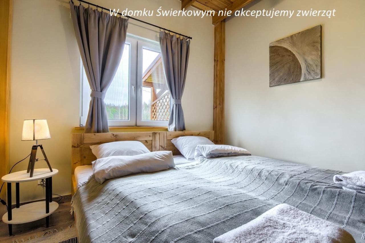 Lodge Rentynowka Gietrzwald